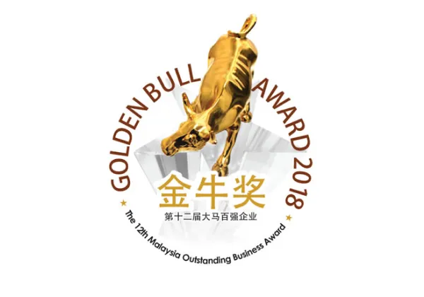 The Golden Bull Award 2018